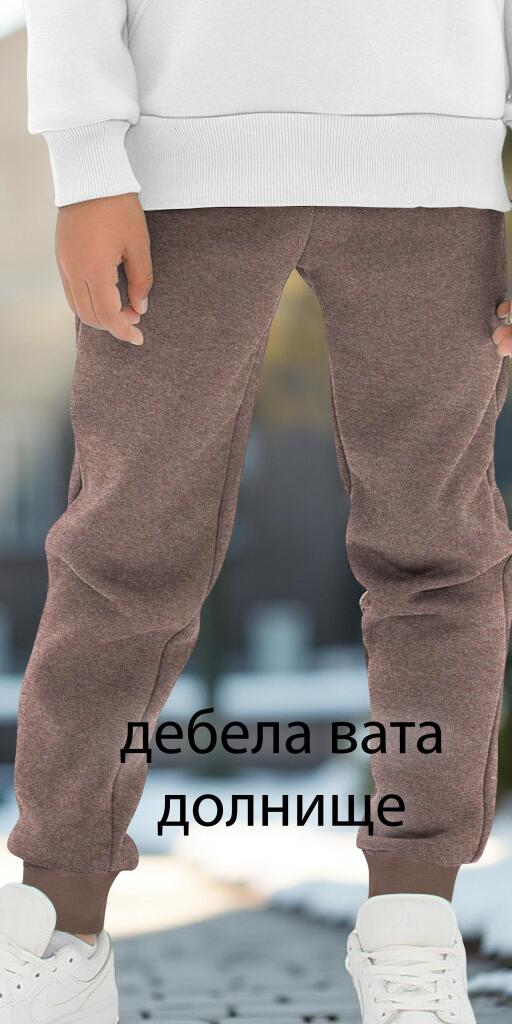 Долнище дебела вата в светлокафяво