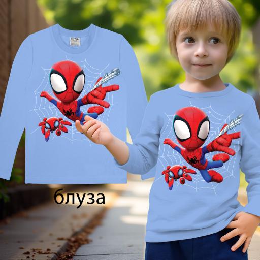 Блуза тънка Спайди в синьо