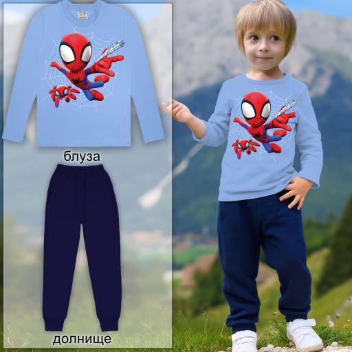 Комплект тънък 2 части (б/д) Спайди в синьо