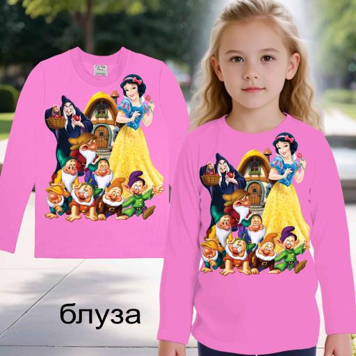 Блуза тънка Снежанка в розово