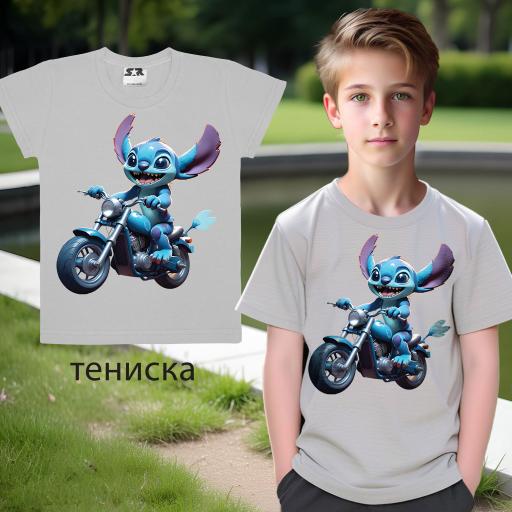 Тениска Стич в сиво