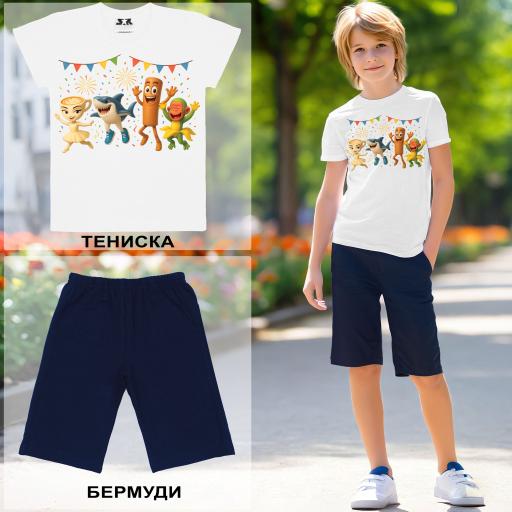 Комбинация 2 части (т/б) Италиан браинрот в бяло