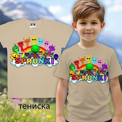 Тениска Спрунки в бежово