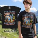 Тениска Италиан браинрот