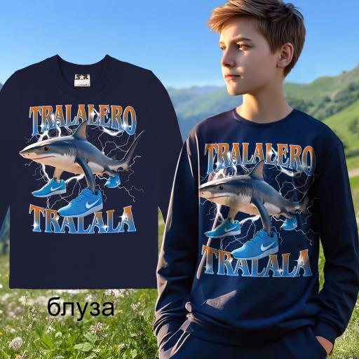 Блуза тънка Тралалеро Тралала