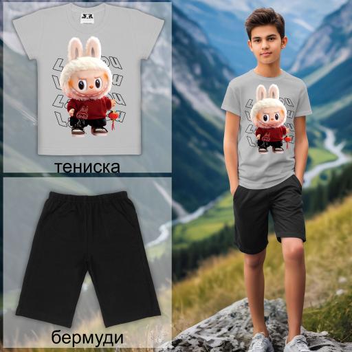 Комбинация 2 части (т/б) Лабубу в сиво