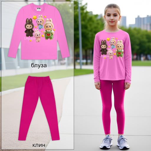 Комплект тънък 2 части (б/к) Лабубу в розово