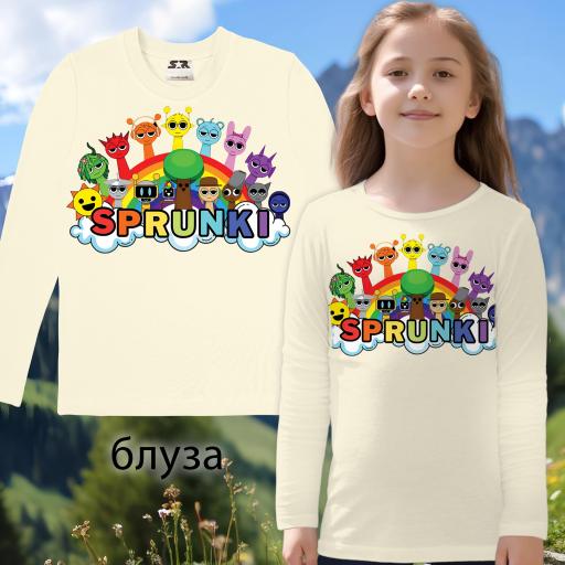 Блуза тънка Спрунки в екрю