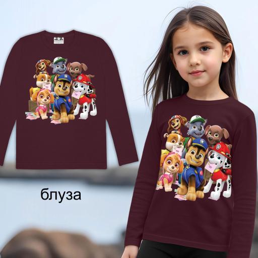 Блуза тънка Пес Патрул бордо