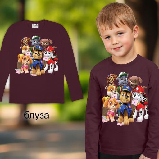 Блуза тънка Пес Патрул бордо