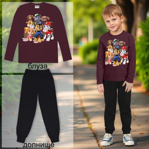 Комплект тънък 2 части (б/д) Пес Патрул бордо