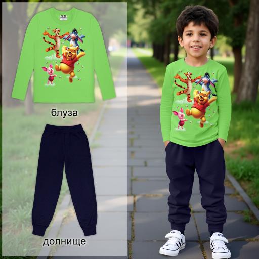 Комплект тънък 2 части (б/д) Мечо Пух и приятели