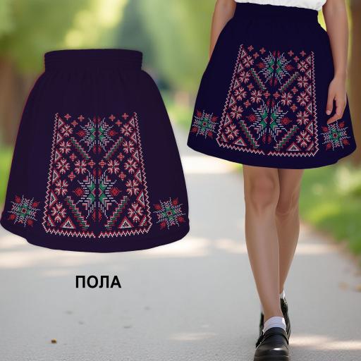 Пола в тъмносиньо с фолклорни мотиви 1