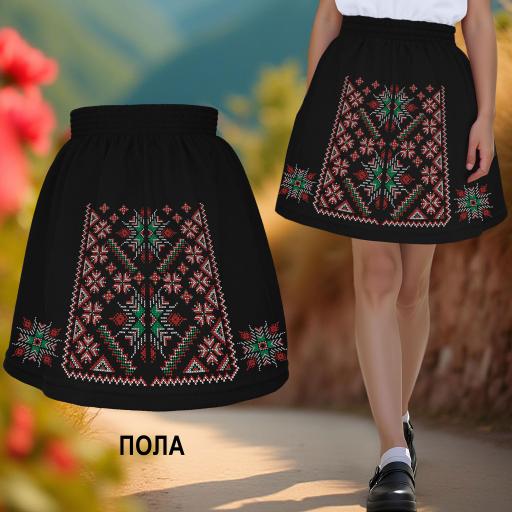 Пола в черно с фолклорни мотиви 1