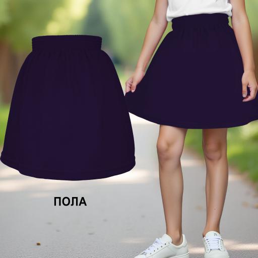 Пола в тъмносиньо