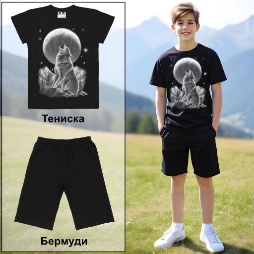 Комбинация 2 части (т/б) вълк 1 черно