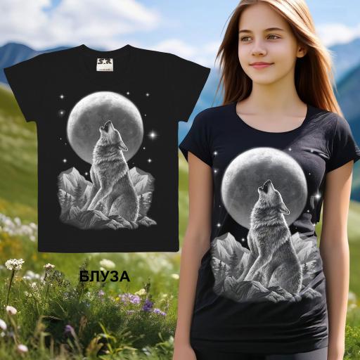 Блуза с къс ръкав вълк 1 в тъмно синьо