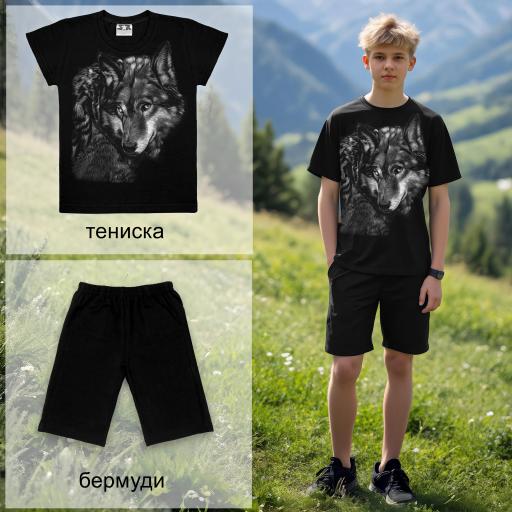 Комбинация 2 части (т/б) вълк 2 тъмносиньо