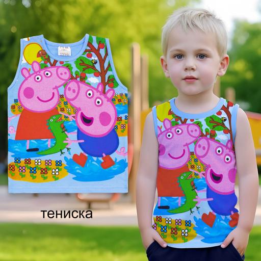 Тениска без ръкав Пепа прасето в синьо