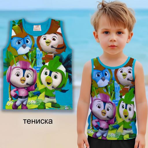 Тениска без ръкав Топ Кадети морскосиньо