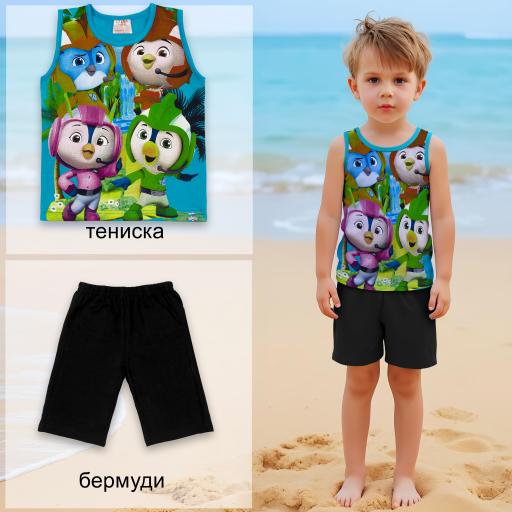 Комбинация 2 части (п/б) Топ Кадети морскосиньо