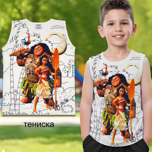 Тениска без ръкав Смелата Мулана в екрю