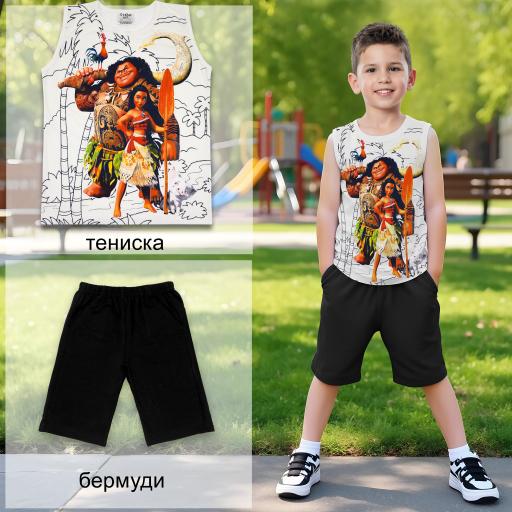Комбинация 2 части (п/б) Смелата Моана в екрю