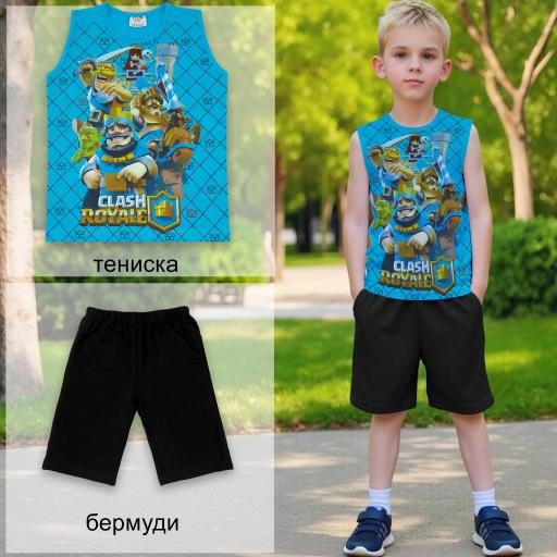 Комбинация 2 части (п/б) Клаш Роял в наситеносиньо