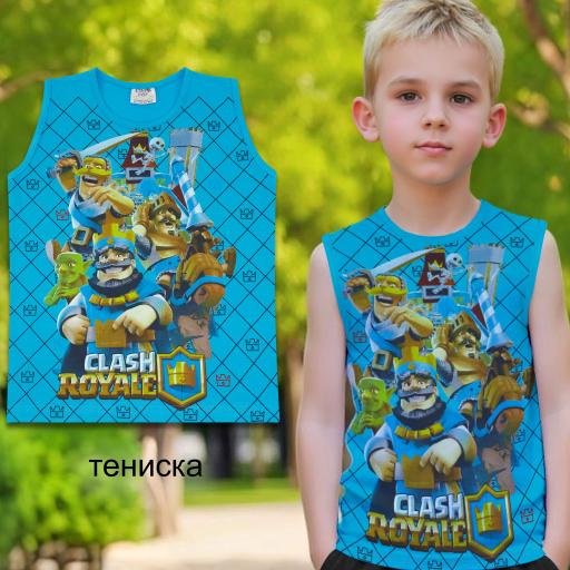 Тениска без ръкав Клаш Роял в наситеносиньо