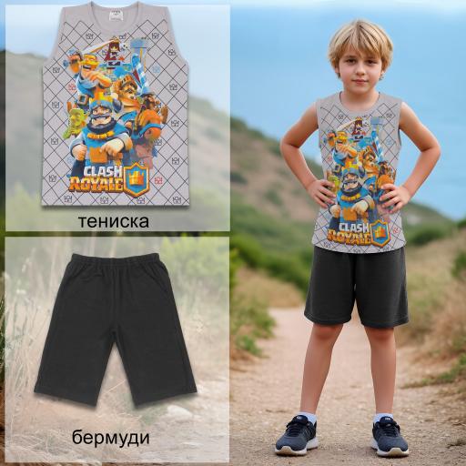 Комбинация 2 части (п/б) Клаш Роял в сиво