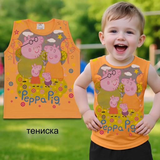 Тениска без ръкав Пепа прасето в оранжево