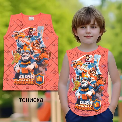 Детска тениска без ръкав в цвят праскова с героите от Clash Royale, подходяща за момче, изработена от памук с еластичност