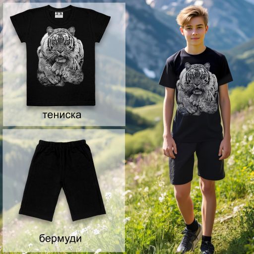 Комбинация 2 части (т/б) тигър в черно