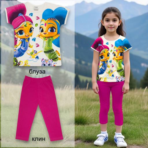 Комплект за момиче с тениска Искрица и Сияйница в екрю и клин в циклама