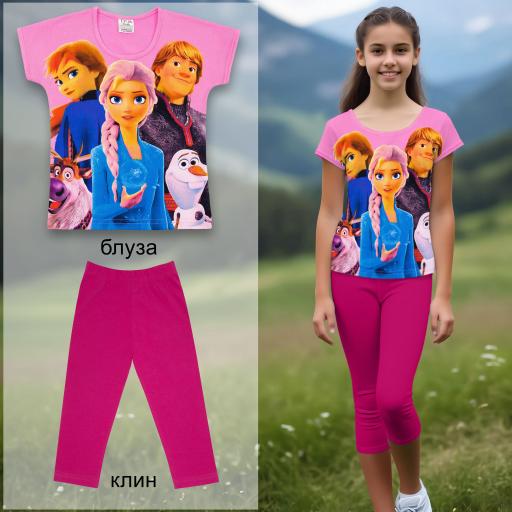 Комплект с тениска Frozen и циклама клин под коляно за момиче