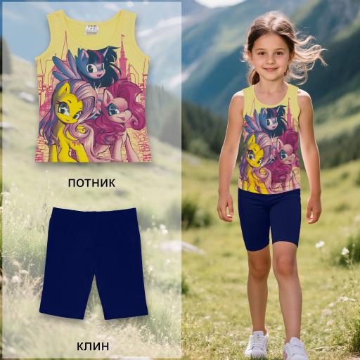 Детски комплект с тениска My Little Pony и тъмносин клин под коляното