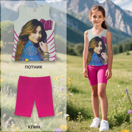 Летен комплект Сой Луна светло ментов потник и цикламен клин