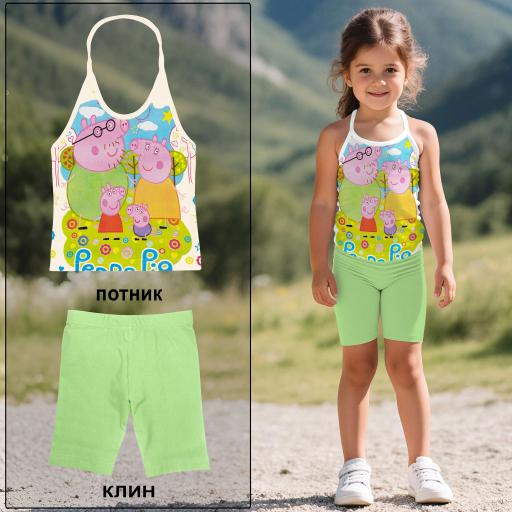 Потник с Пепа Пиг и семейството плюс резедав клин – комплект за весело лято