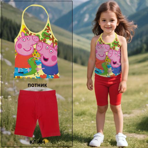 Комплект с жълт потник Пепа и Джордж и червен къс клин за деца