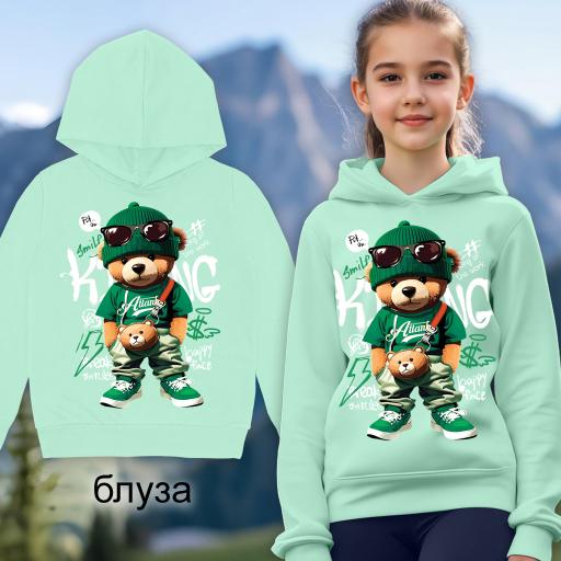 Детска блуза с качулка в ментово зелено с модерен мечок