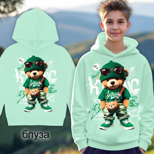 Детска блуза с качулка в ментово зелено с модерен мечок