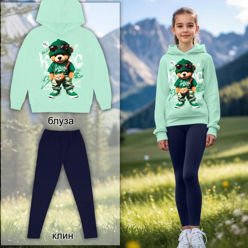 Модерен детски комплект с блуза и тъмен клин