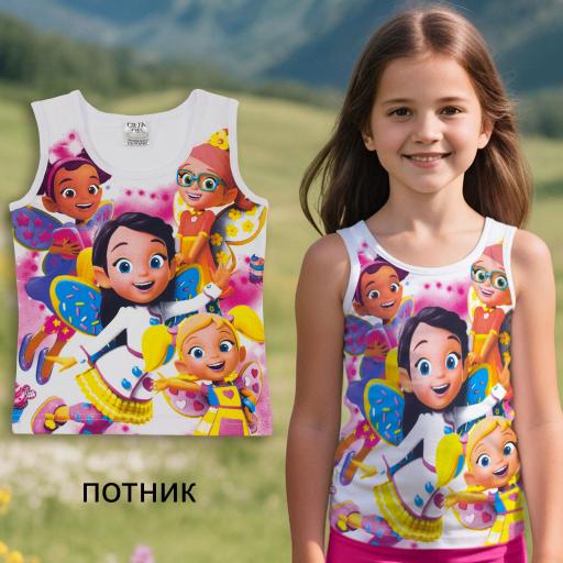 Бял потник с феите от Дисни за момичета