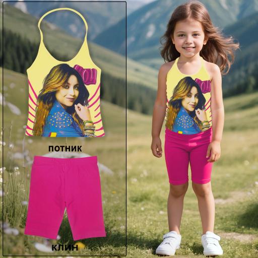 Комплект с потник "Сой Луна" и цикламен клин – за летни момичета