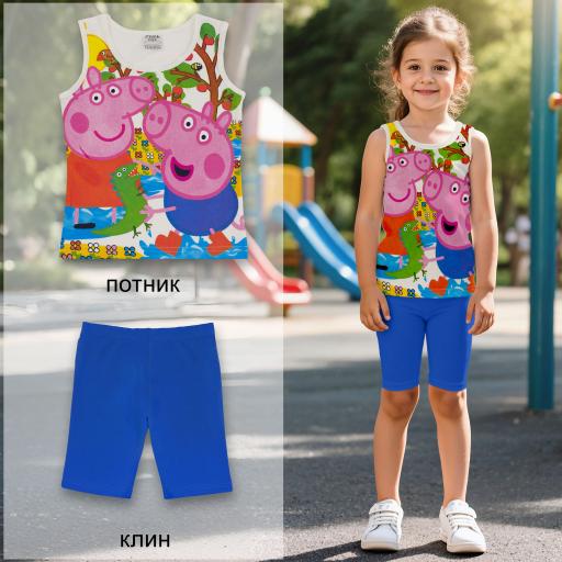 Комплект с потник на Пепа и Джордж и мастиленосин клин