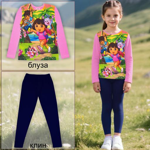 Комплект с блуза с Дора и Ботичко и тъмносин клин