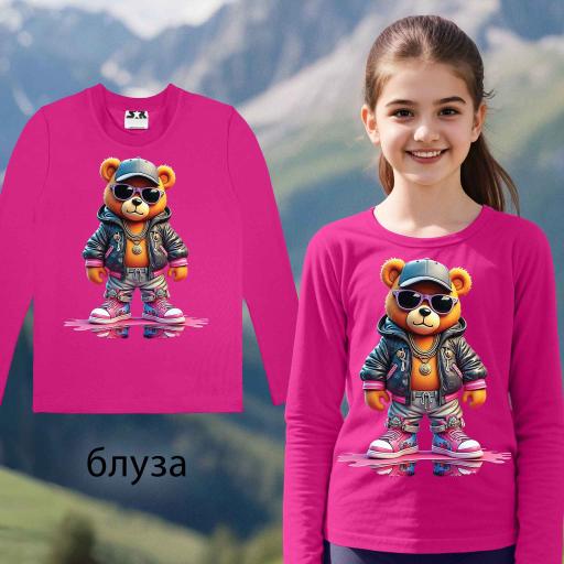 Цикламена блуза с готино мече в хип-хоп стил