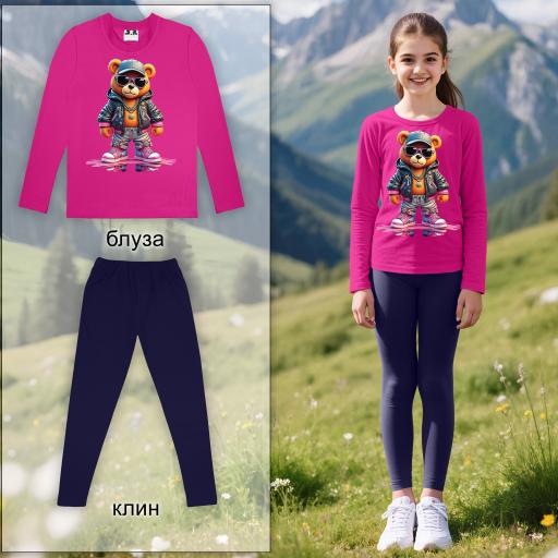 Цикламена блуза с мече и тъмен клин – моден комплект