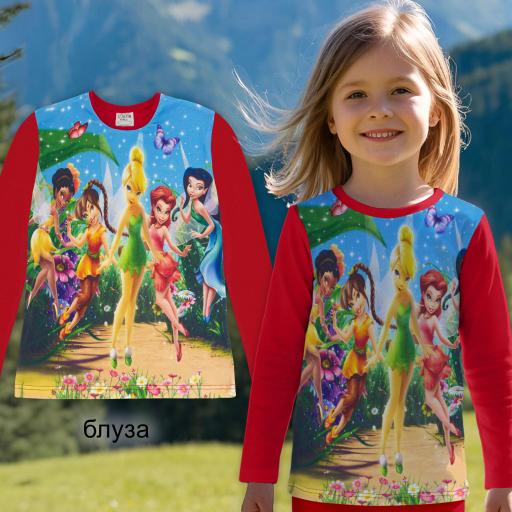 Дълъг ръкав с принт на героини 