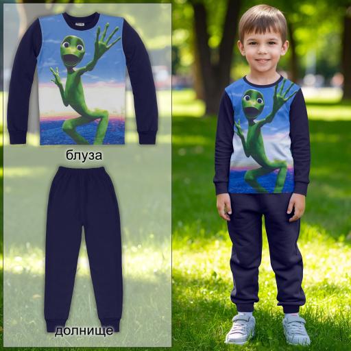 Комплект 2 части (б/д) Даме Ту Косита (диг. печат) в тъмносиньо